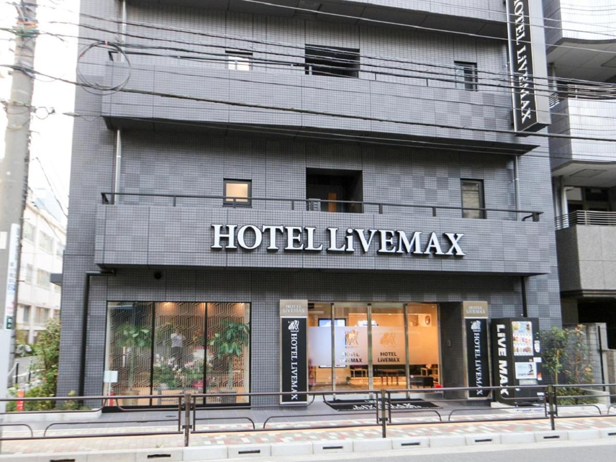 Hotel Livemax Ueno-Ekimae Tokyo Exterior photo
