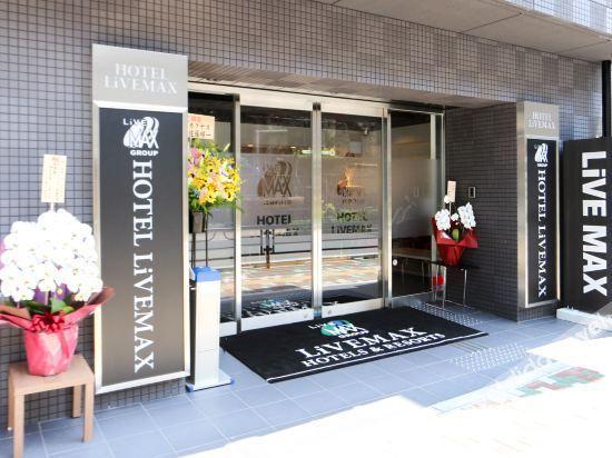 Hotel Livemax Ueno-Ekimae Tokyo Exterior photo