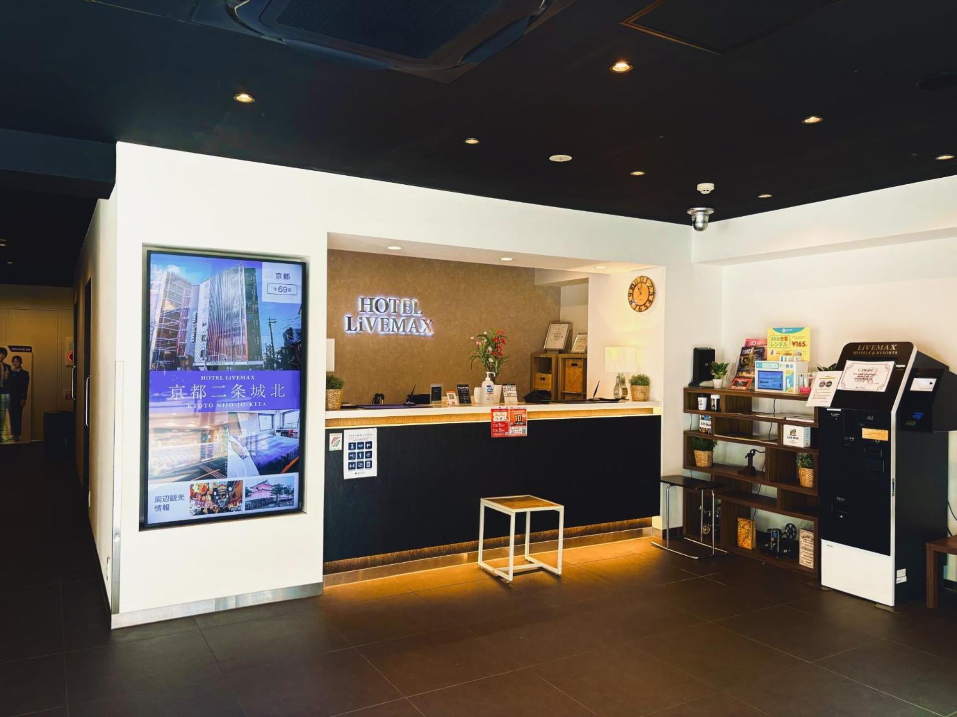 Hotel Livemax Ueno-Ekimae Tokyo Exterior photo